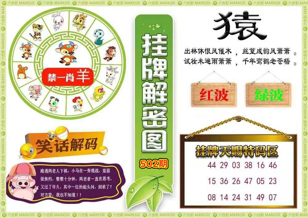 微信图片_20260502162614_373_3.jpg