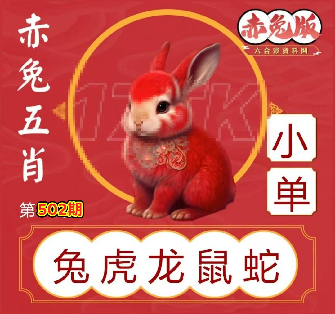 微信图片_20260502162615_374_3.jpg