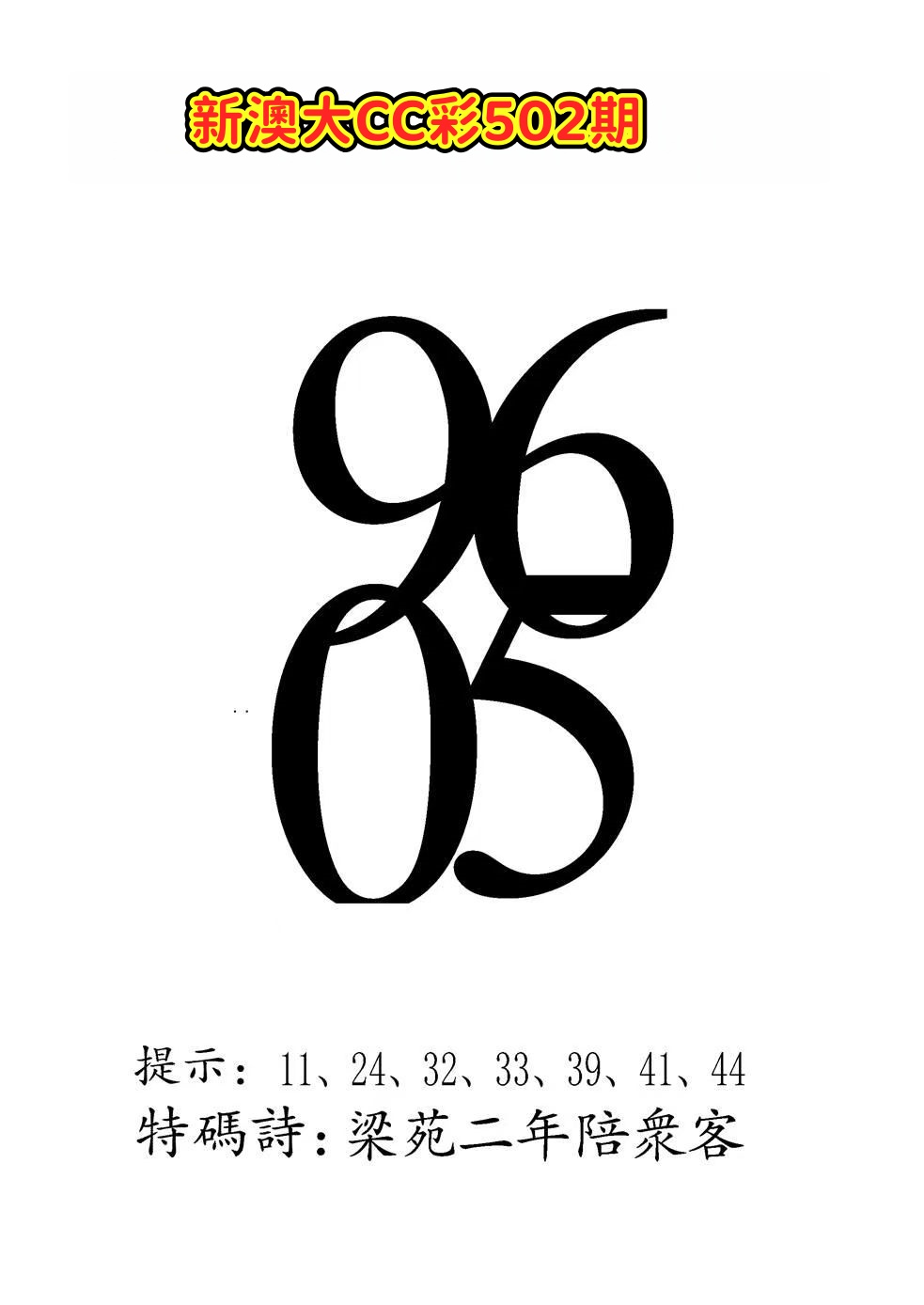 微信图片_20260502162619_379_3.jpg