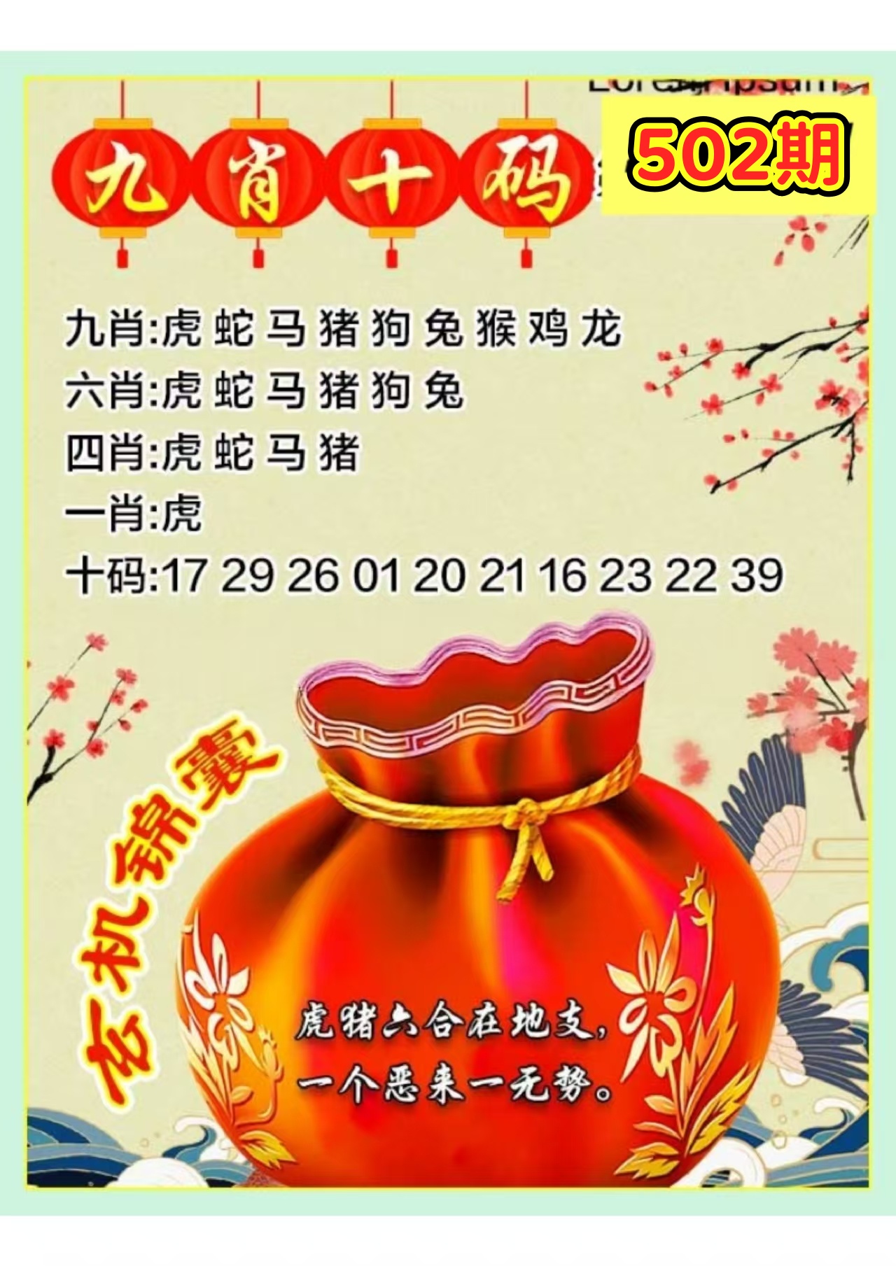微信图片_20260502162903_407_3.jpg
