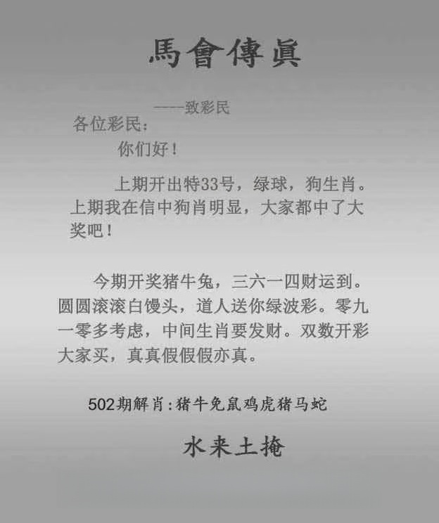 微信图片_20260502162610_368_3.jpg