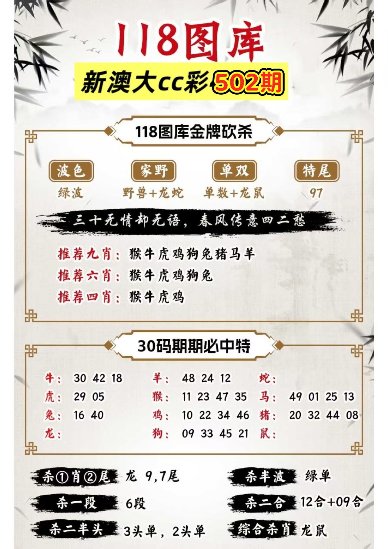 微信图片_20260502162857_403_3.jpg