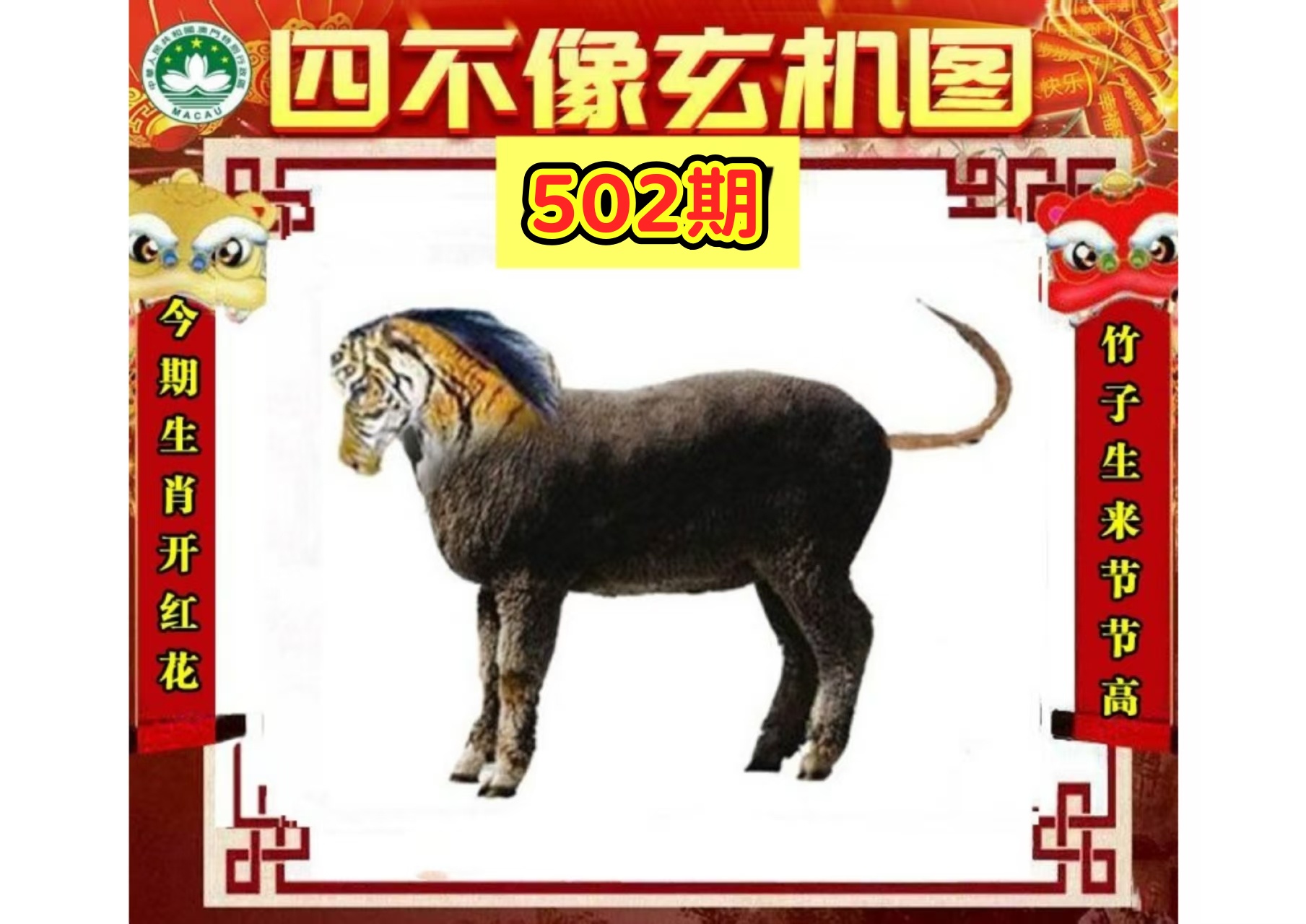 微信图片_20260502162851_400_3.jpg