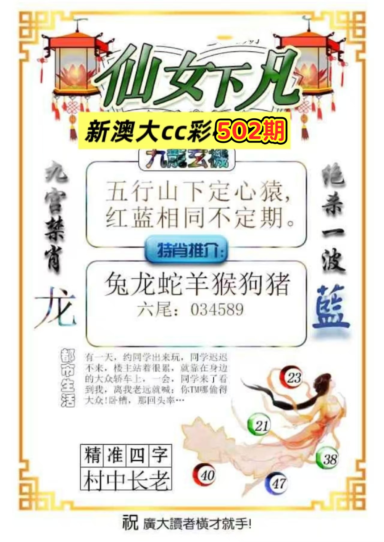 微信图片_20260502162904_408_3.jpg