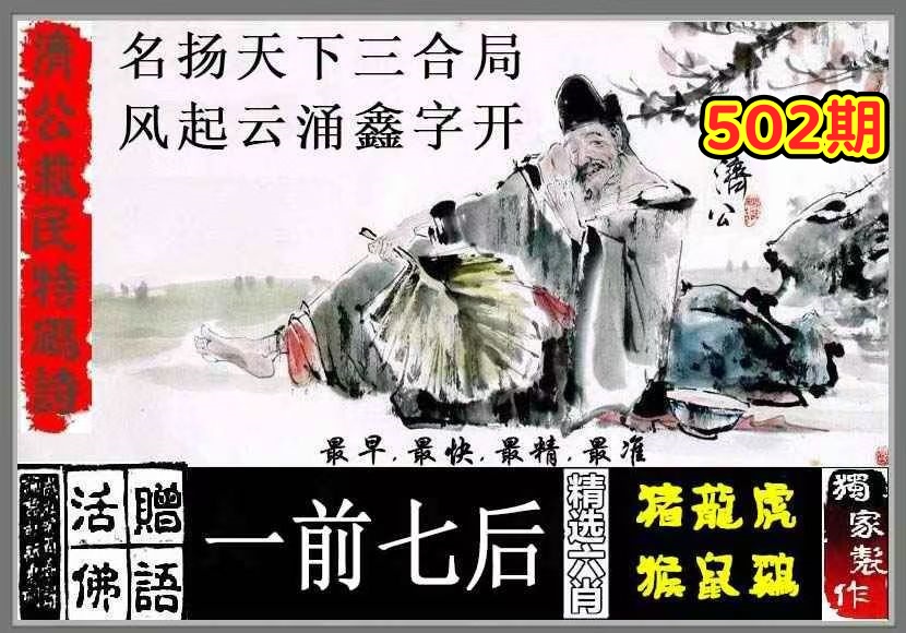 微信图片_20260502162608_366_3.jpg