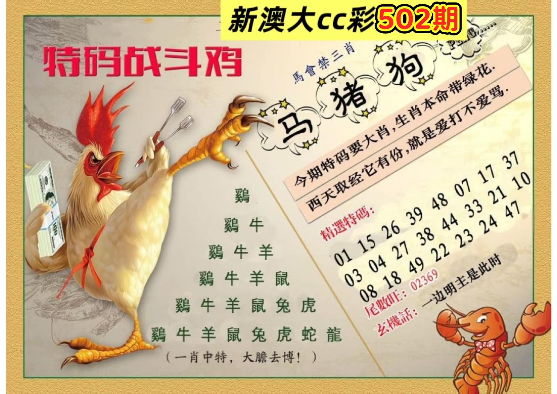微信图片_20260502162625_386_3.jpg
