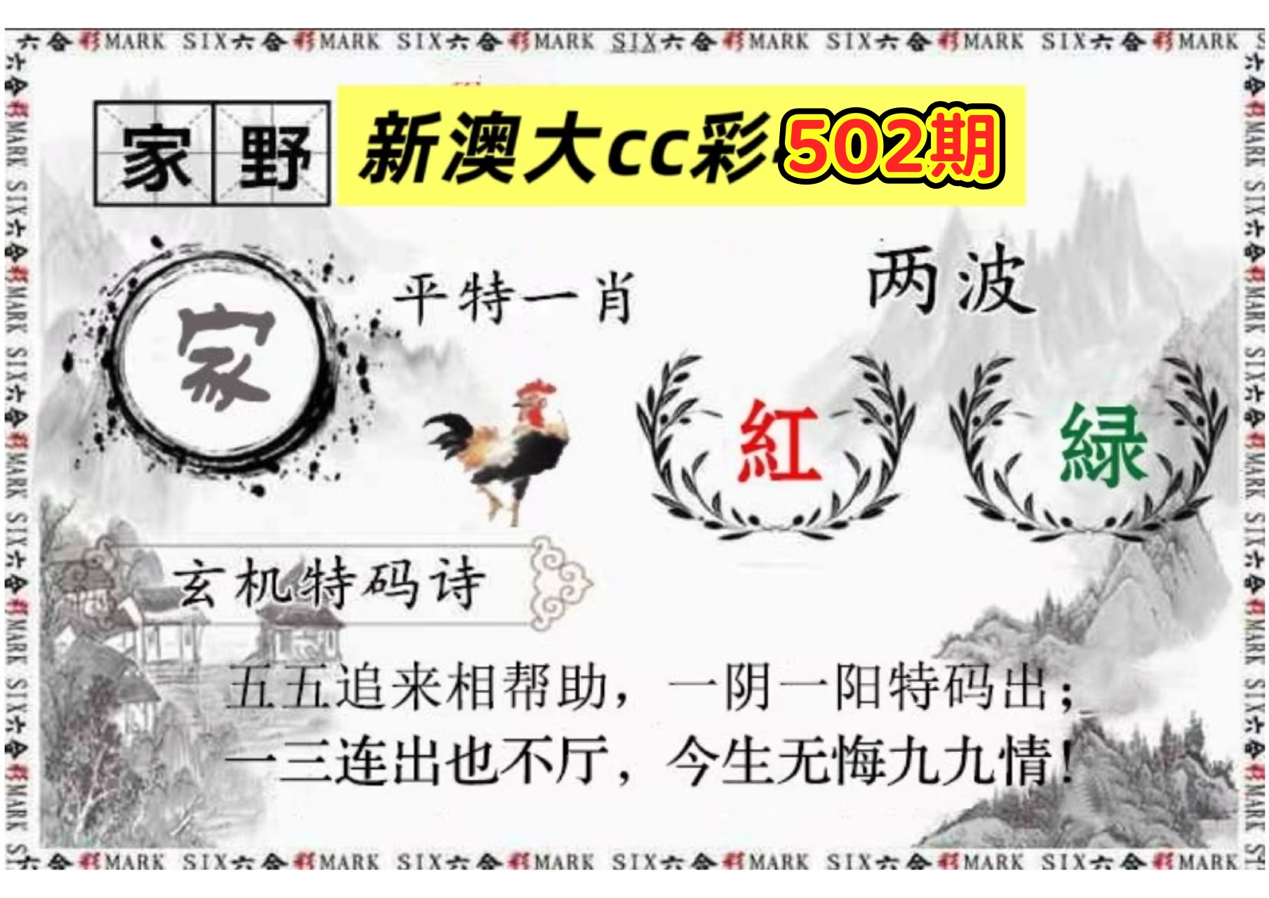 微信图片_20260502162627_388_3.jpg