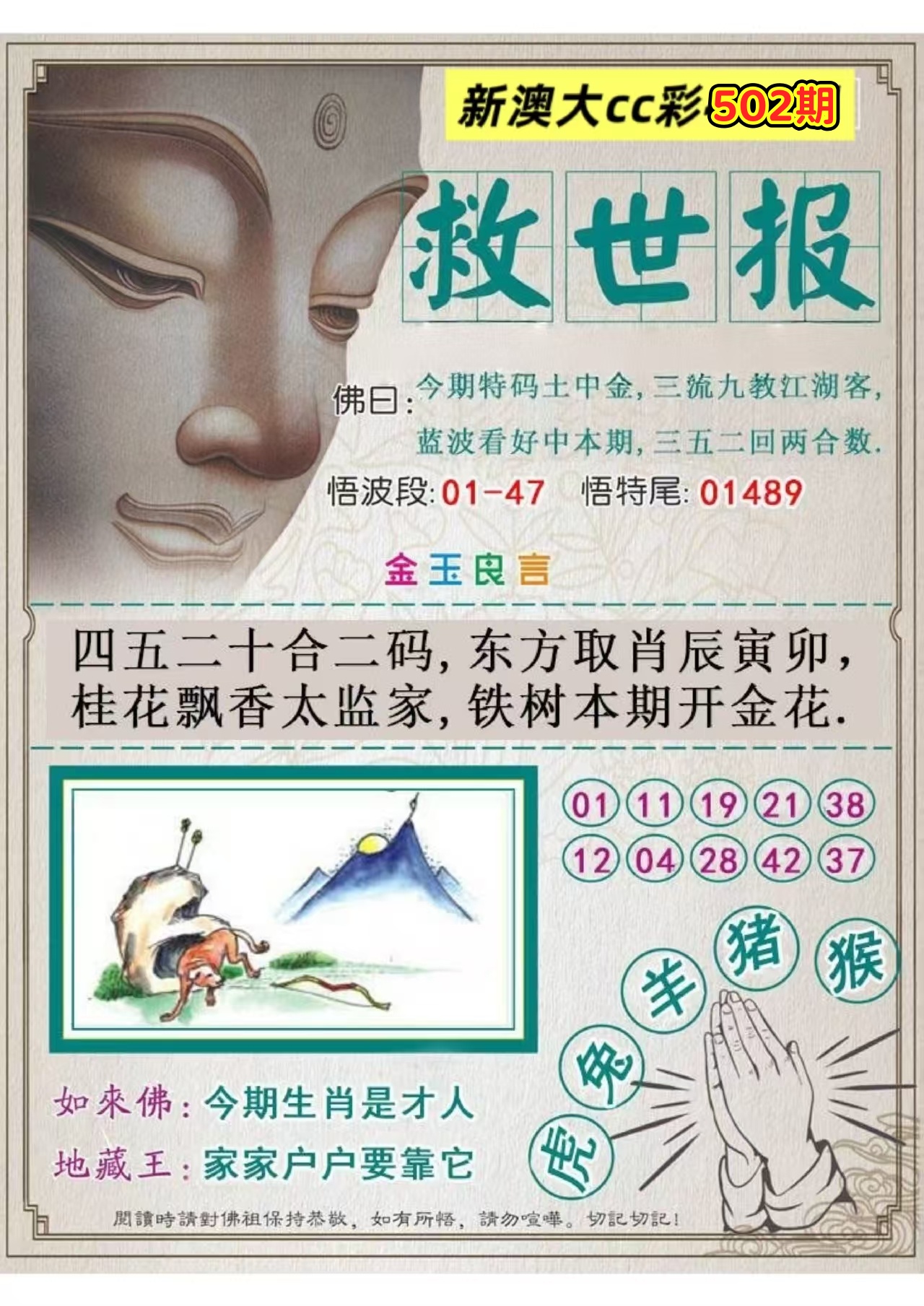 微信图片_20260502162629_389_3.jpg