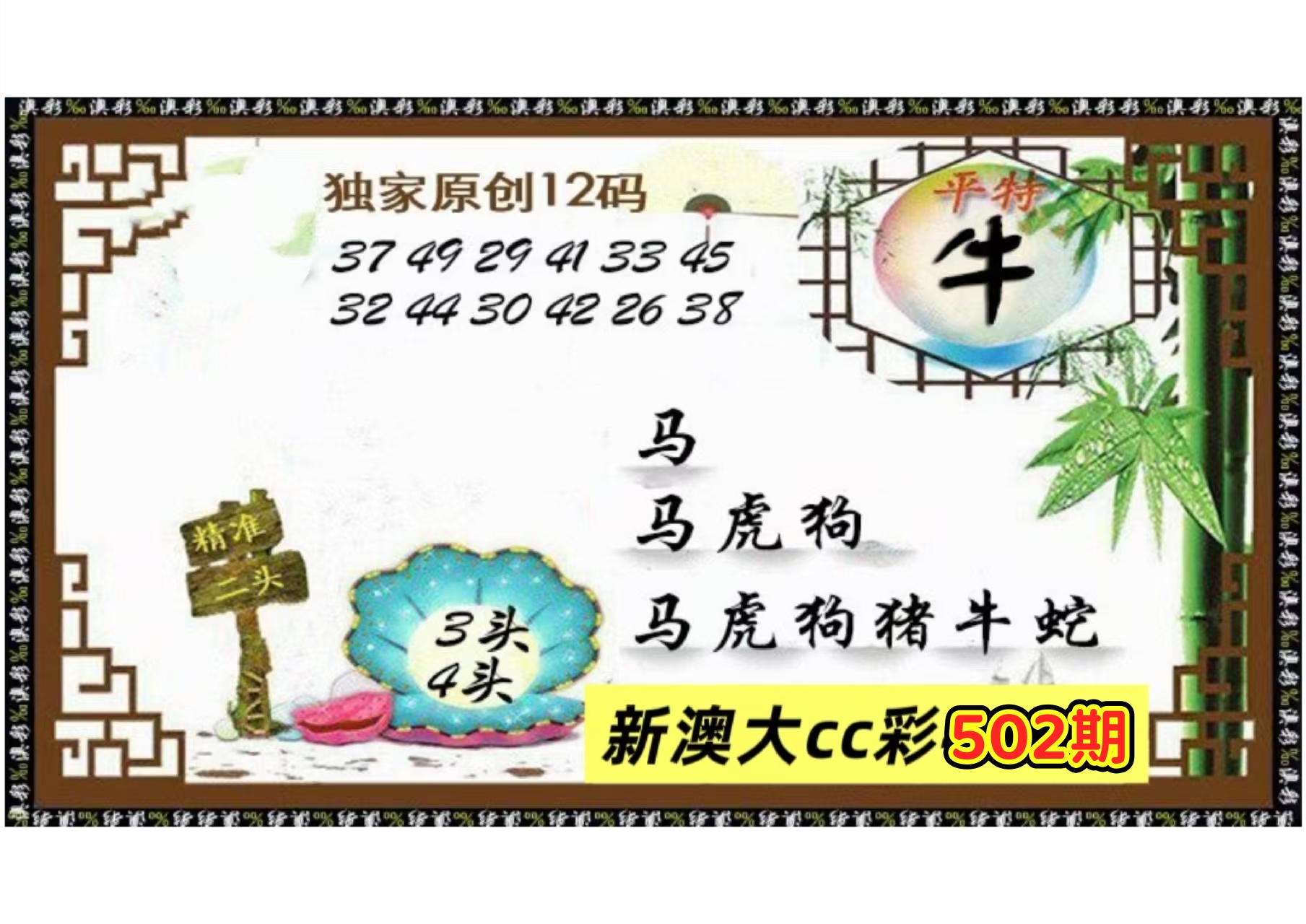 微信图片_20260502162631_390_3.jpg