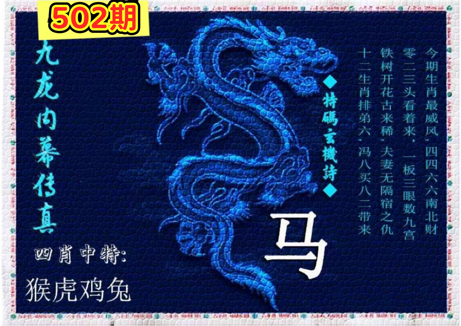 微信图片_20260502162633_391_3.jpg