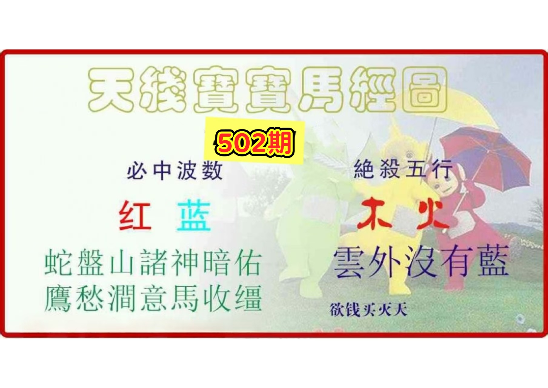 微信图片_20260502162756_396_3.jpg