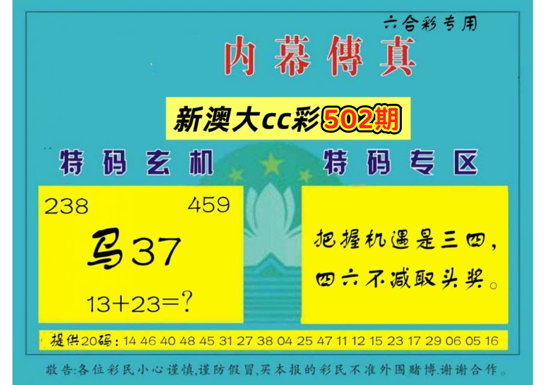 微信图片_20260502162900_405_3.jpg