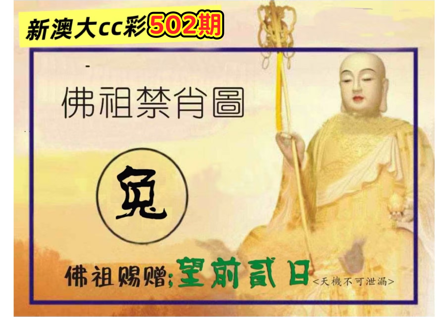 微信图片_20260502162624_385_3.jpg