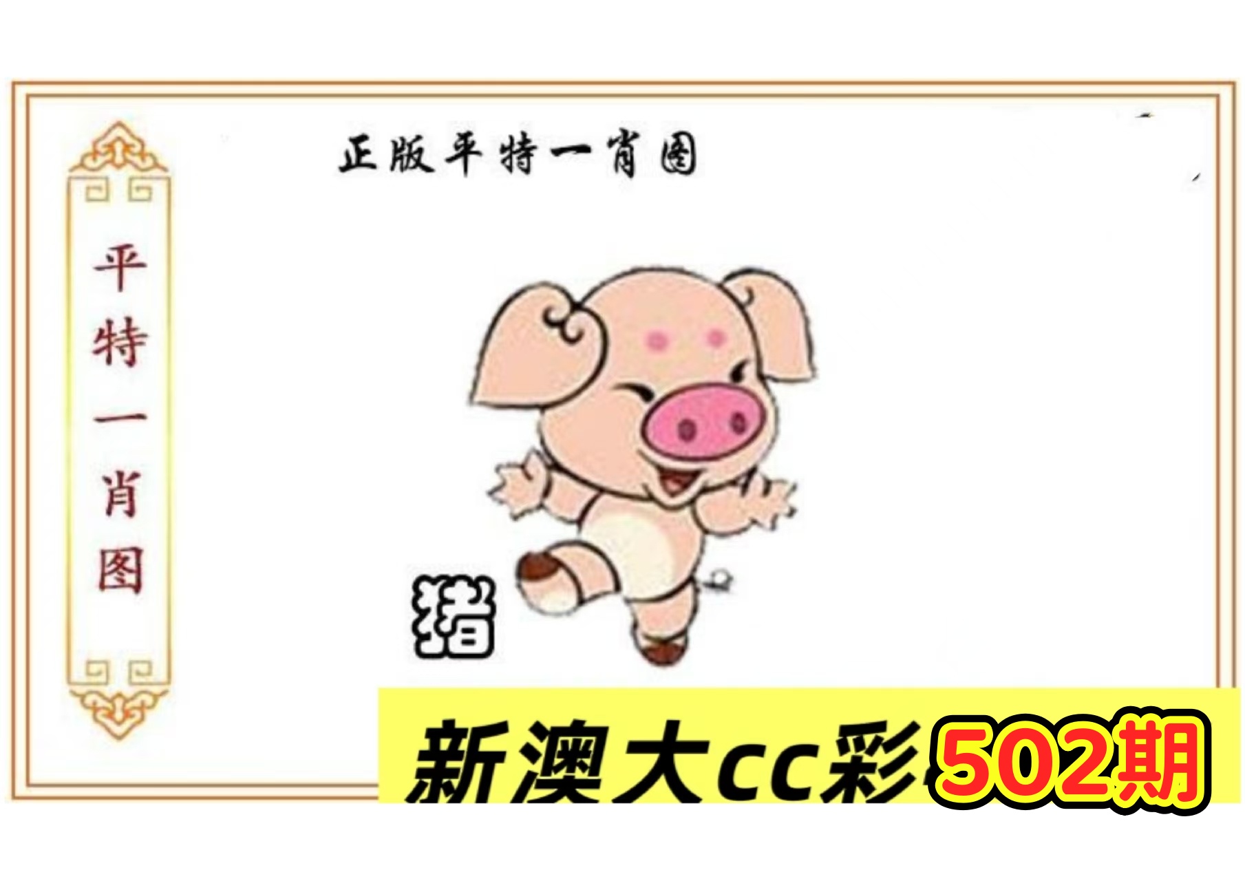 微信图片_20260502162634_392_3.jpg
