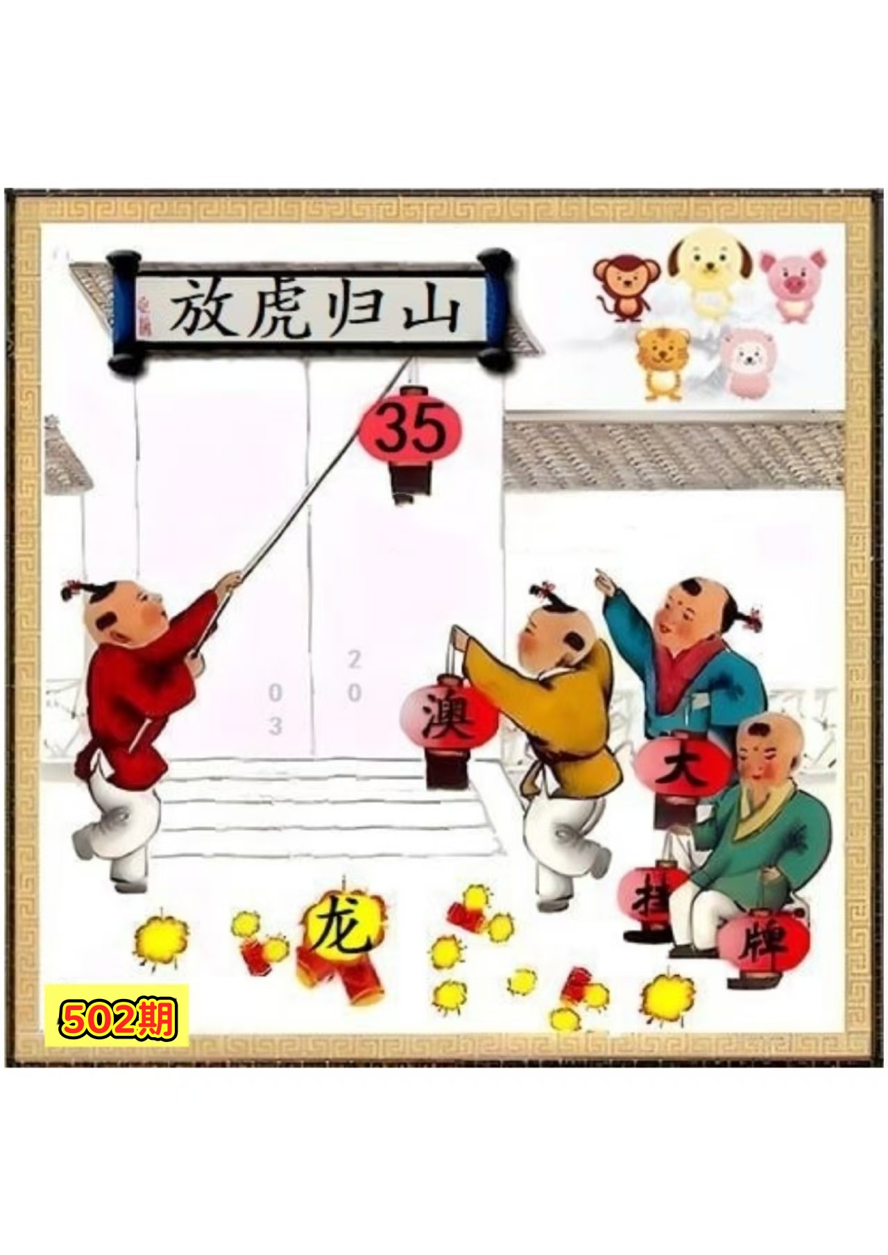 微信图片_20260502162622_382_3.jpg