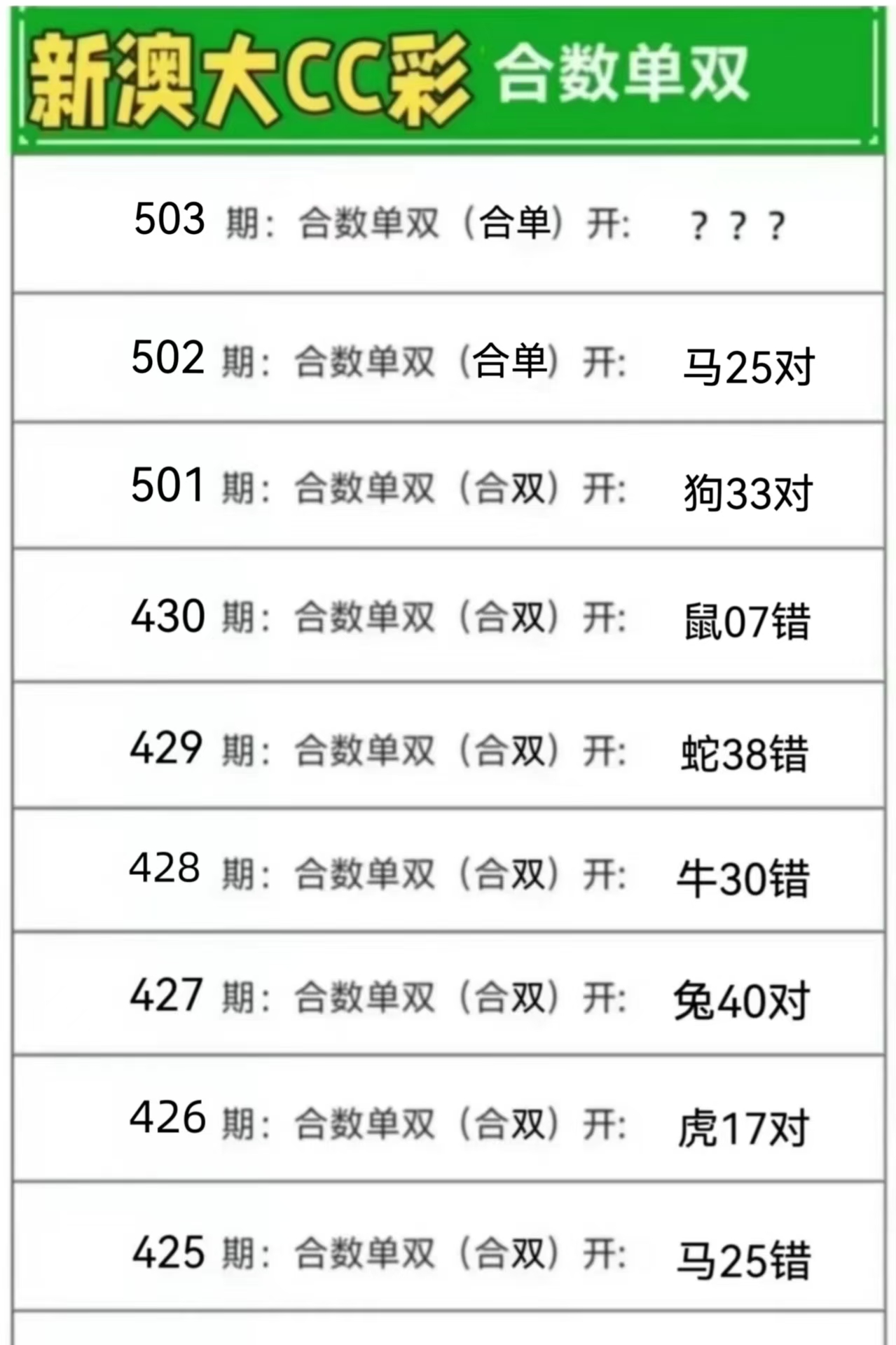 微信图片_20260503141248_45_3.jpg