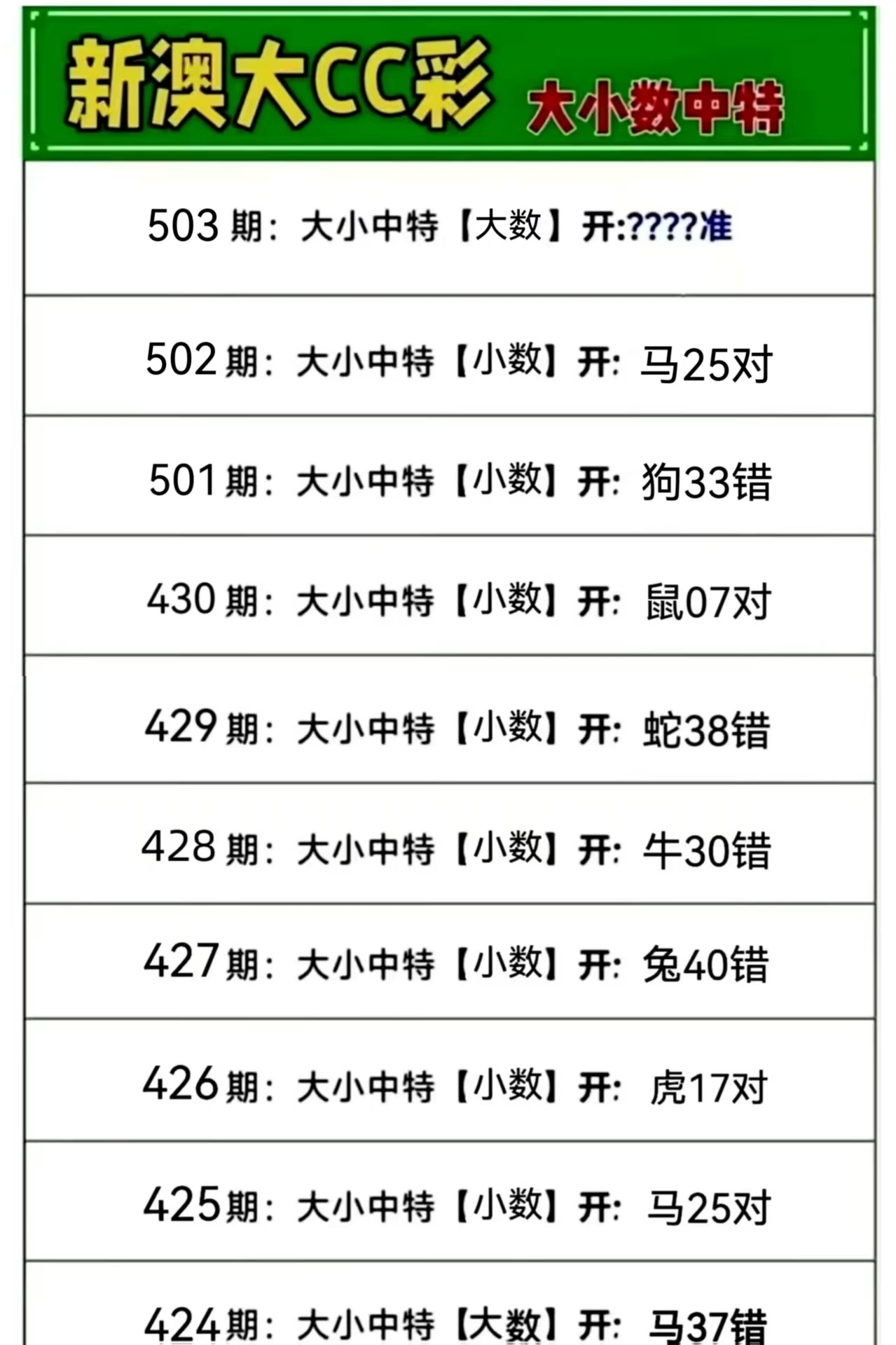 微信图片_20260503141251_46_3.jpg