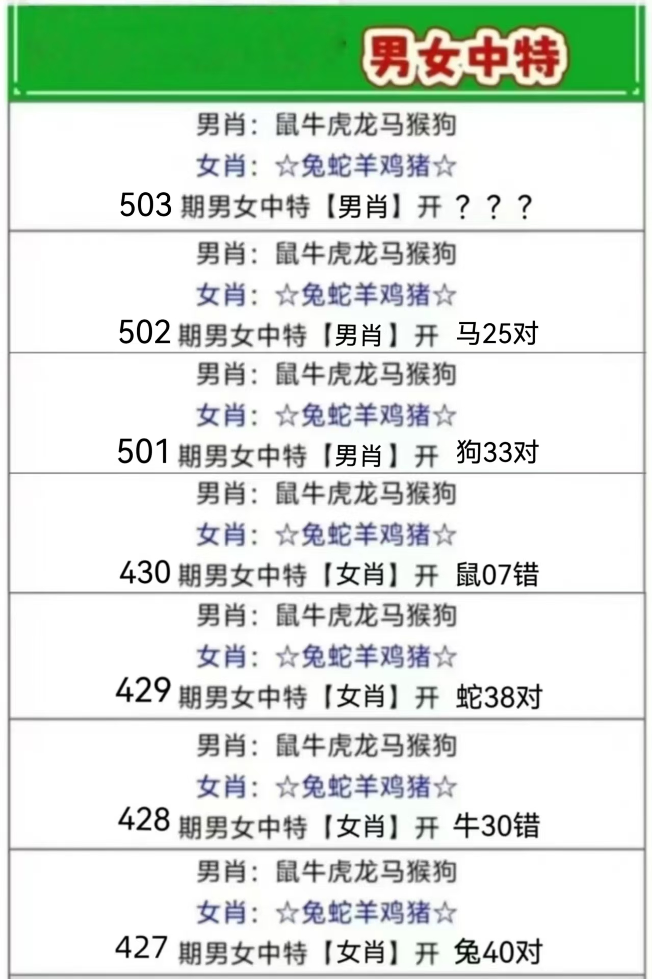 微信图片_20260503141254_47_3.jpg