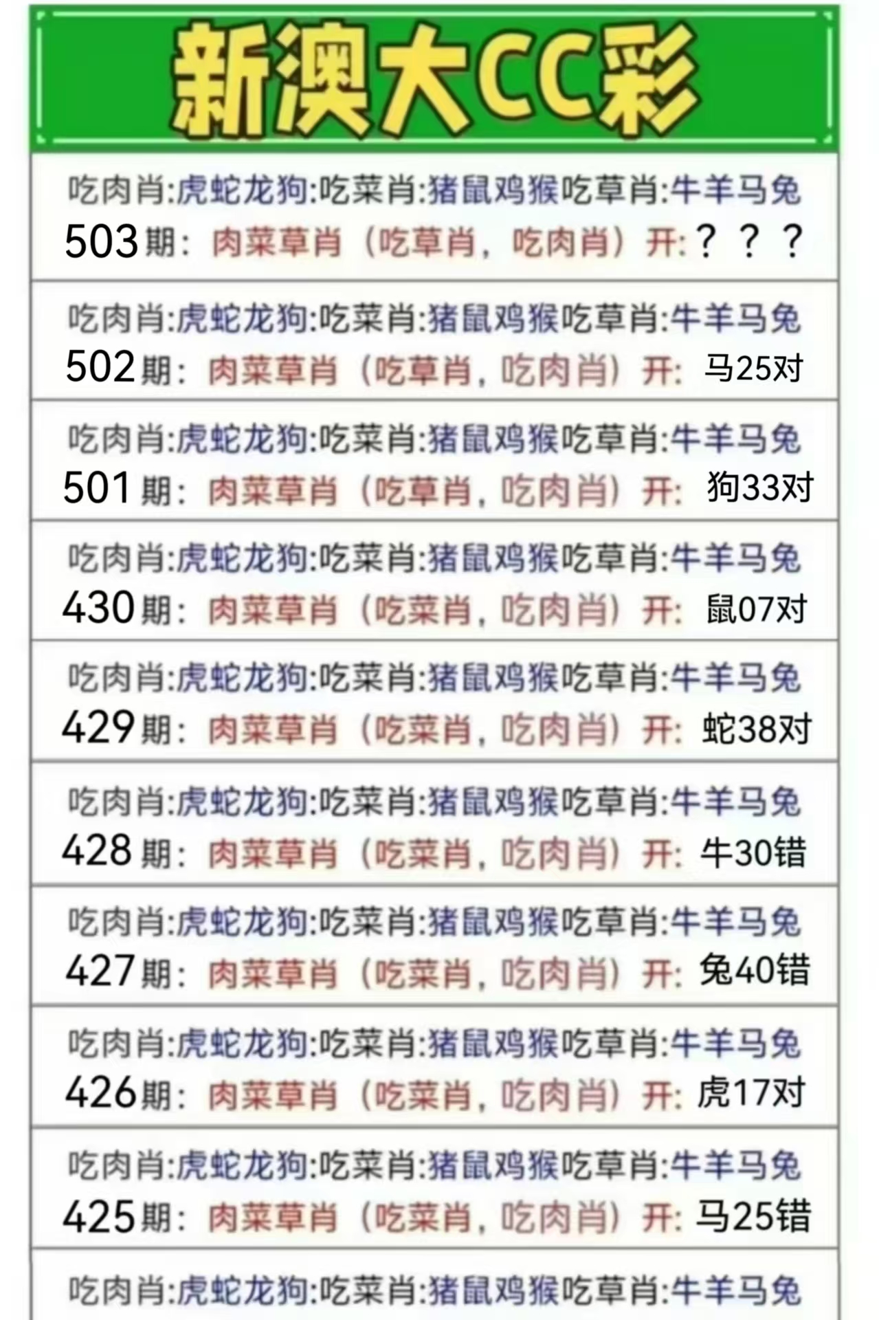 微信图片_20260503141257_48_3.jpg