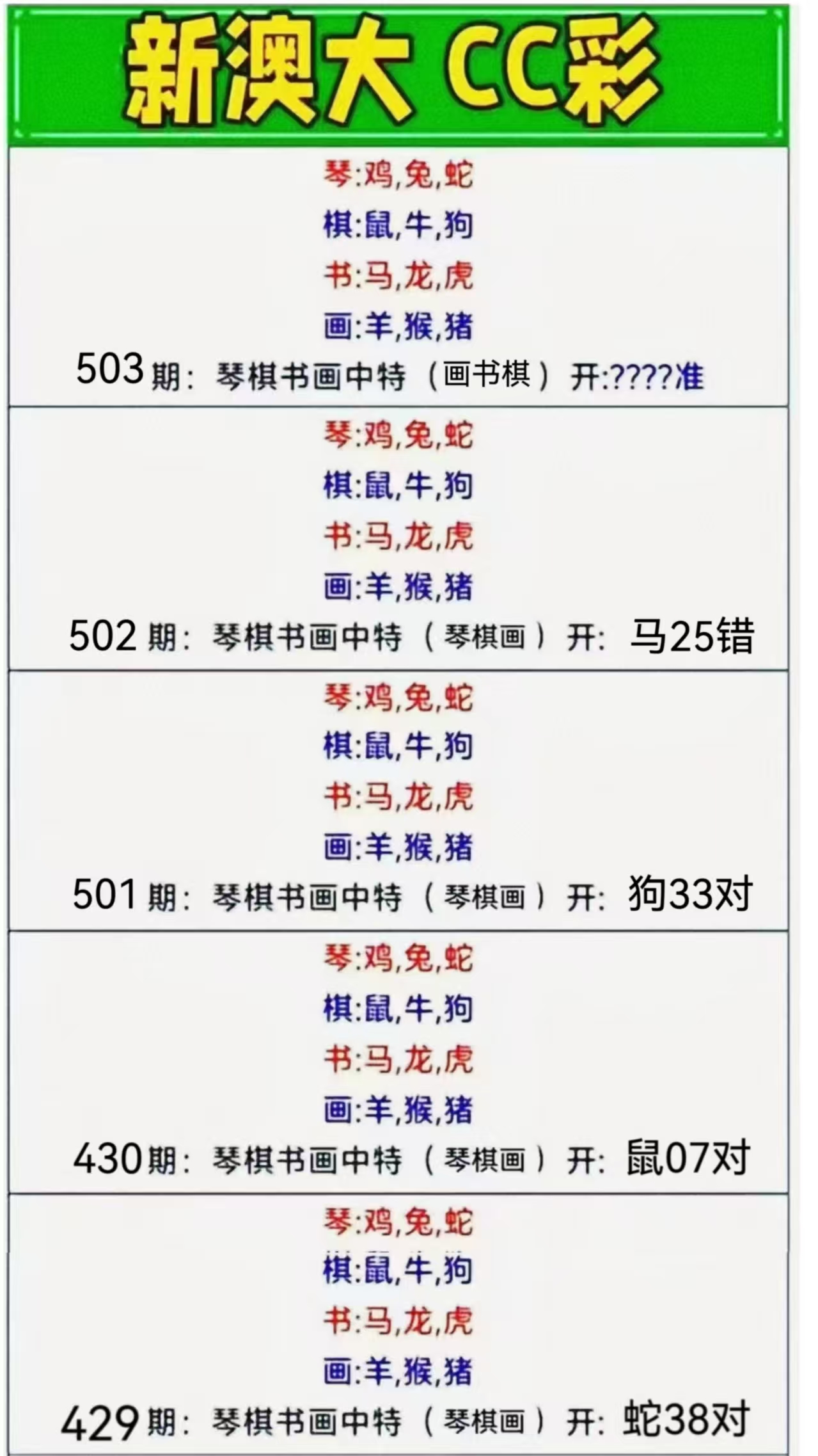 微信图片_20260503141246_44_3.jpg