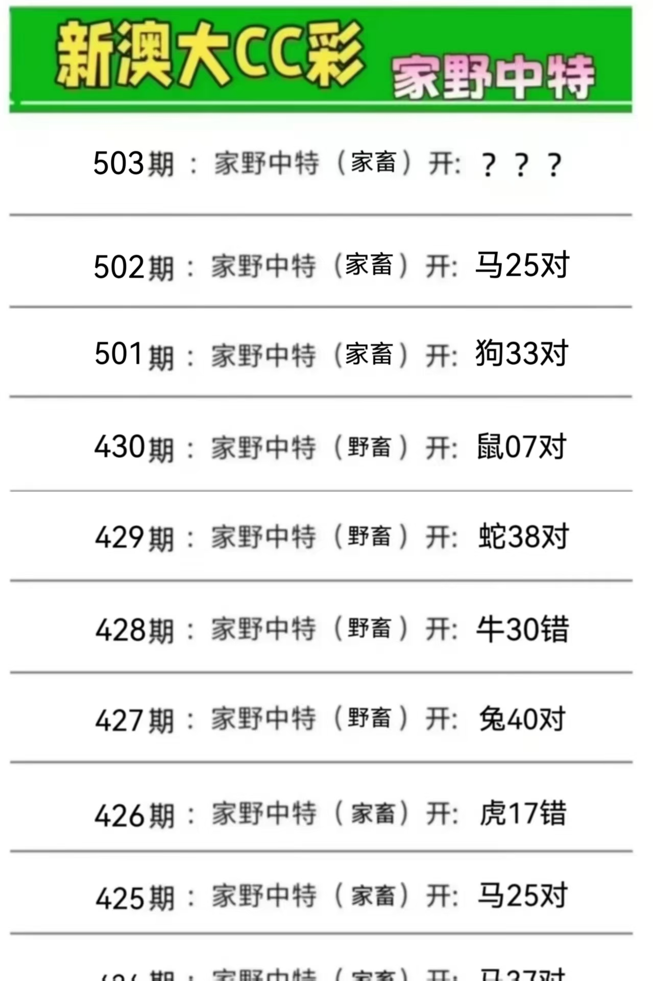 微信图片_20260503141302_50_3.jpg