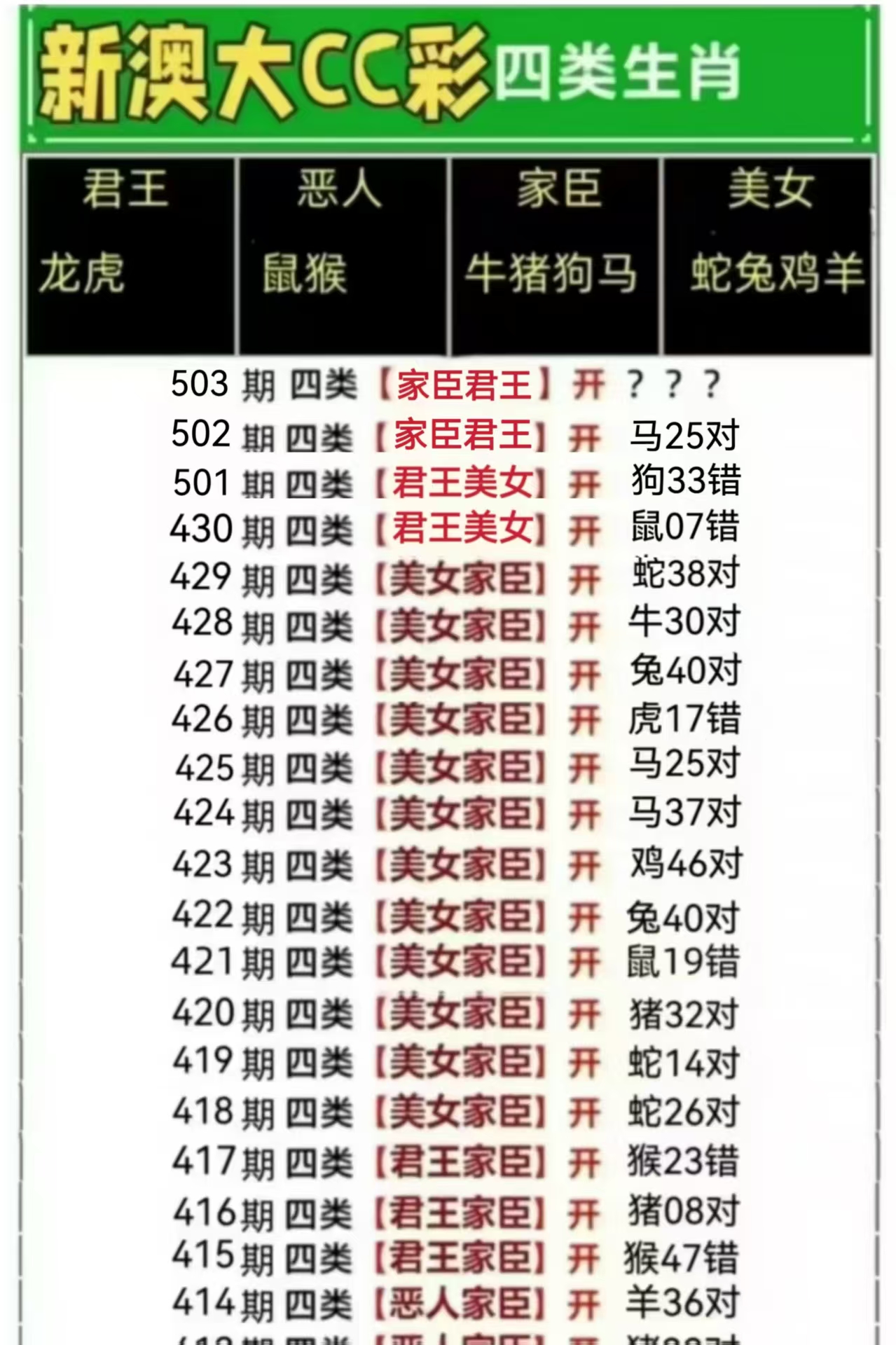 微信图片_20260503141300_49_3.jpg