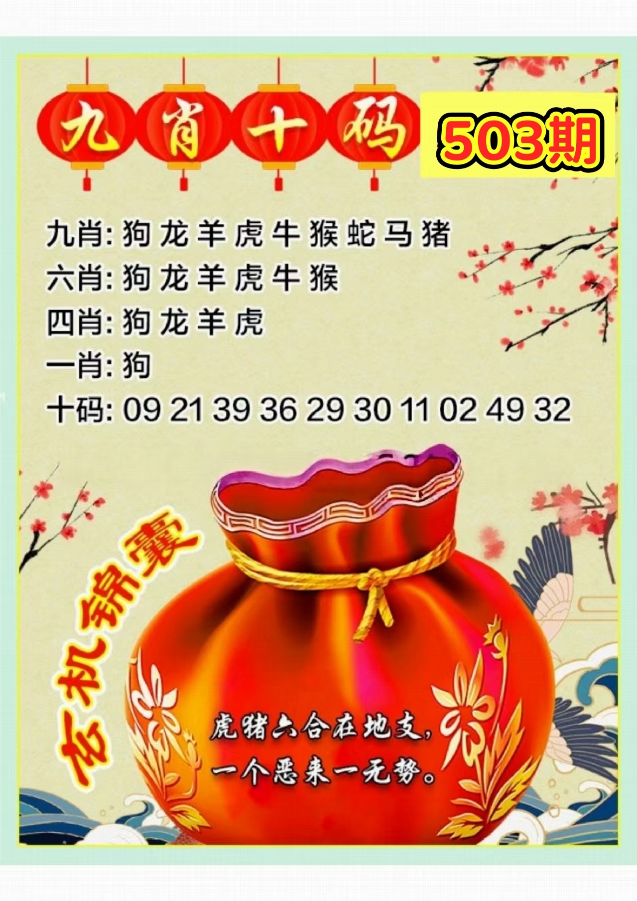 微信图片_20260503141242_42_3.jpg