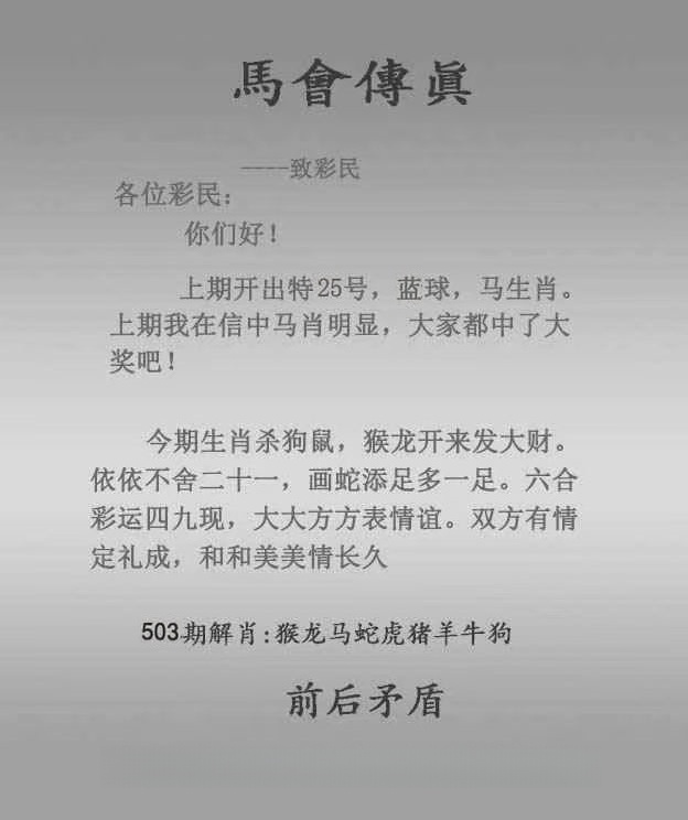 微信图片_20260503141133_2_3.jpg