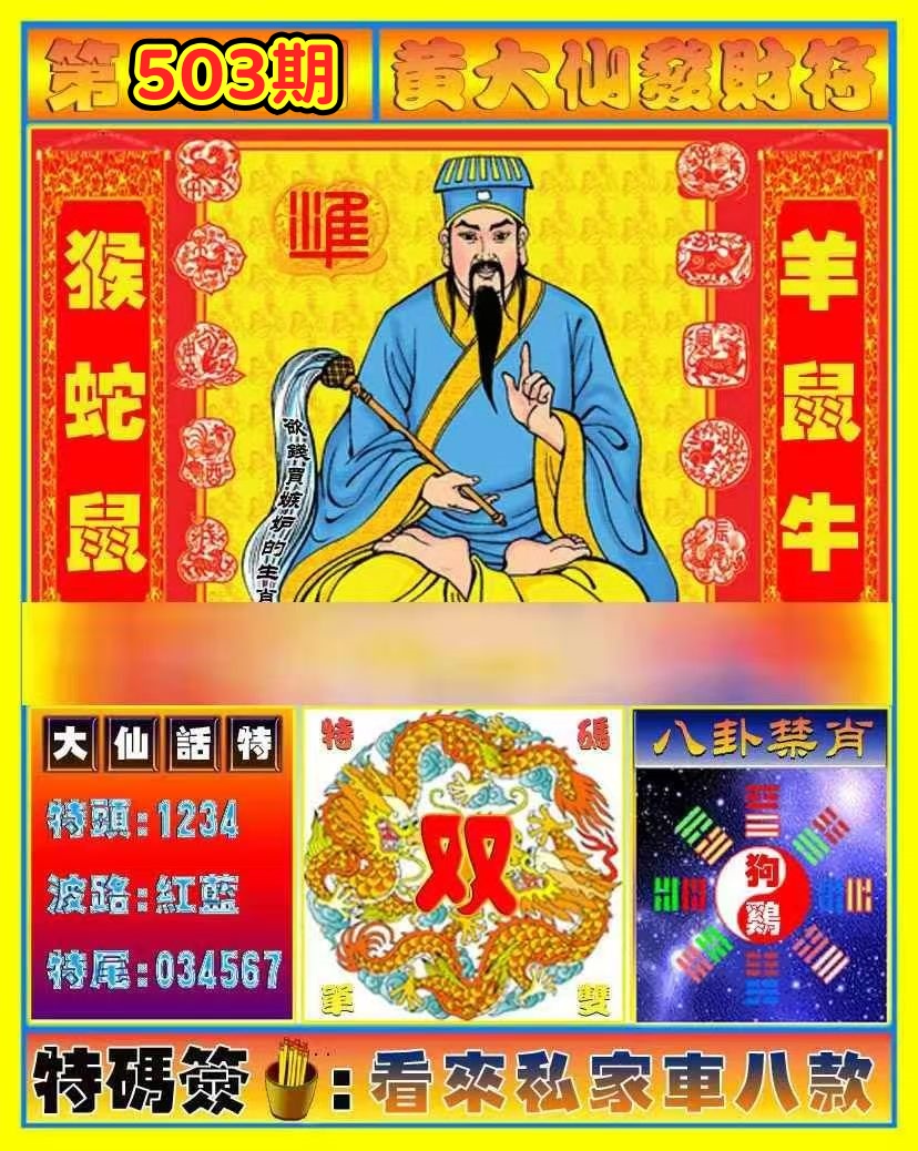 微信图片_20260503141136_5_3.jpg