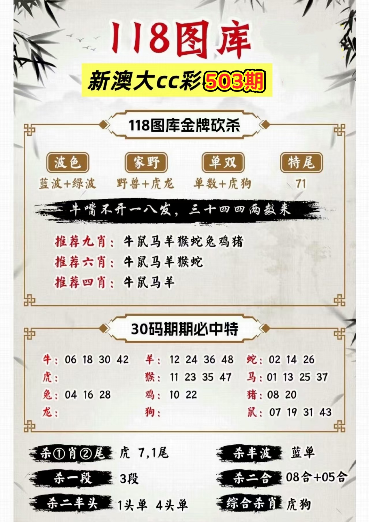 微信图片_20260503141220_30_3.jpg