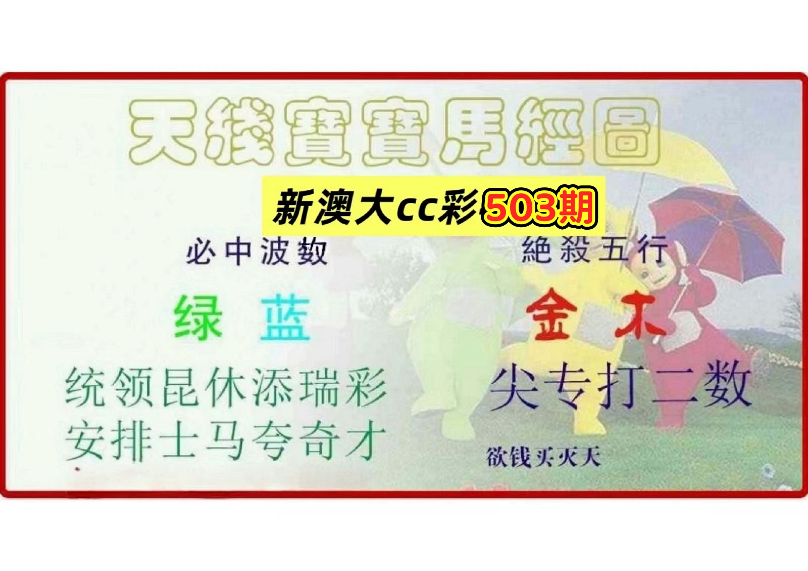 微信图片_20260503141155_22_3.jpg