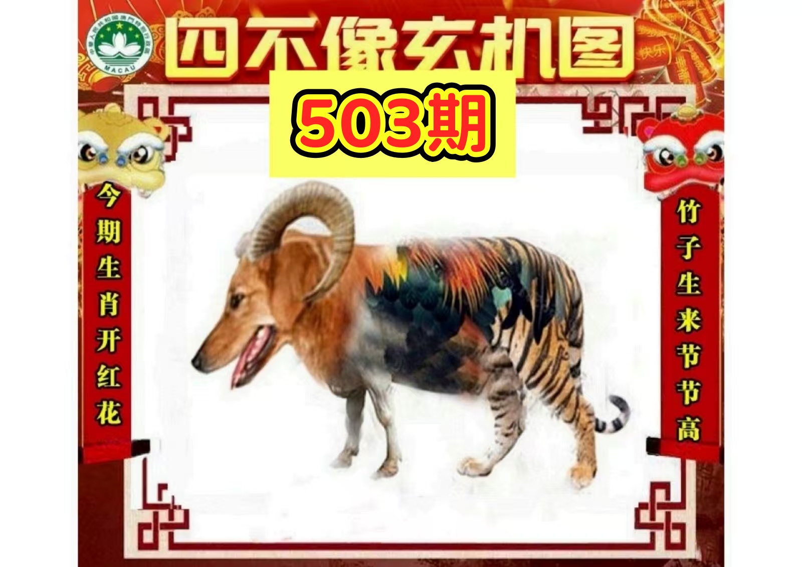 微信图片_20260503141156_23_3.jpg
