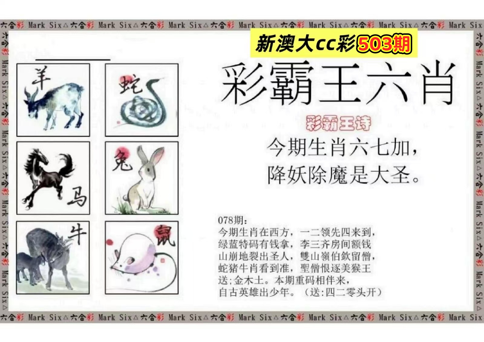微信图片_20260503141159_24_3.jpg