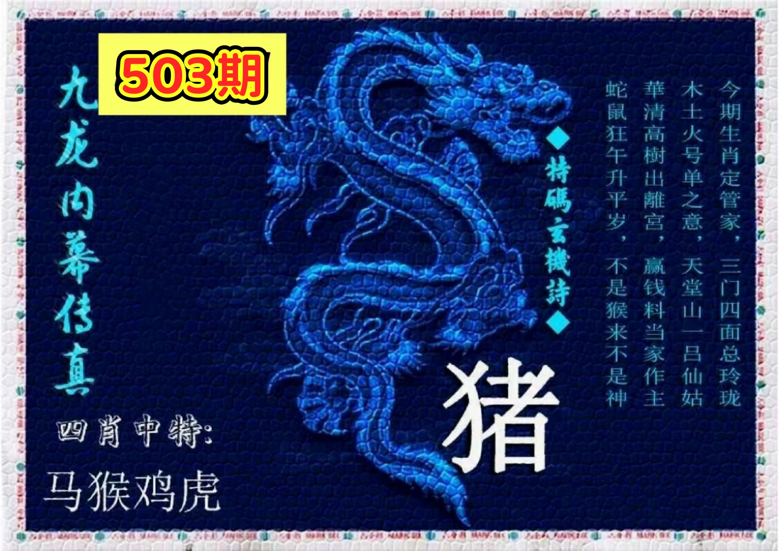 微信图片_20260503141150_20_3.jpg