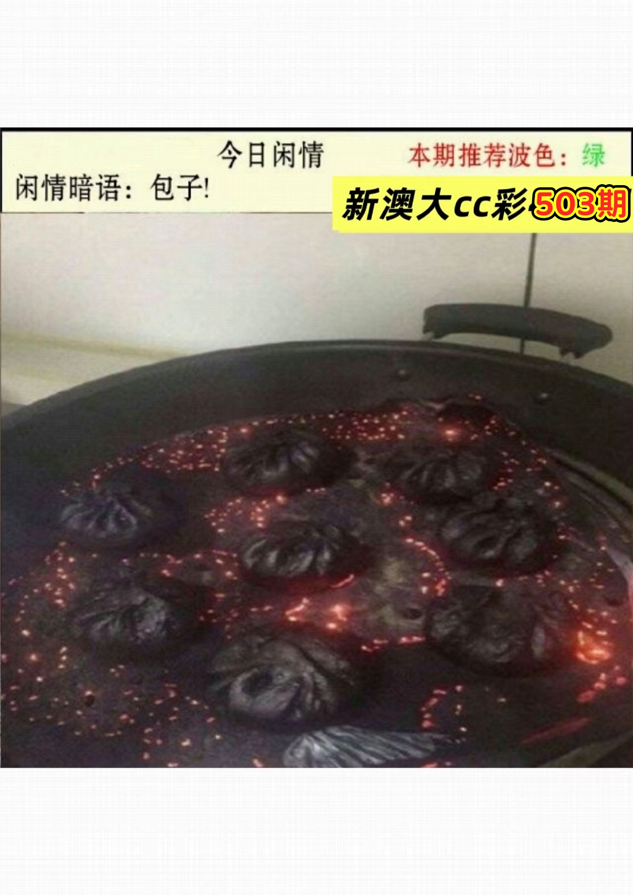 微信图片_20260503141147_18_3.jpg