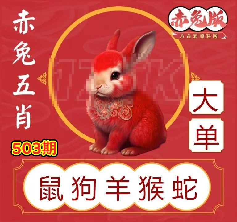 微信图片_20260503141139_9_3.jpg