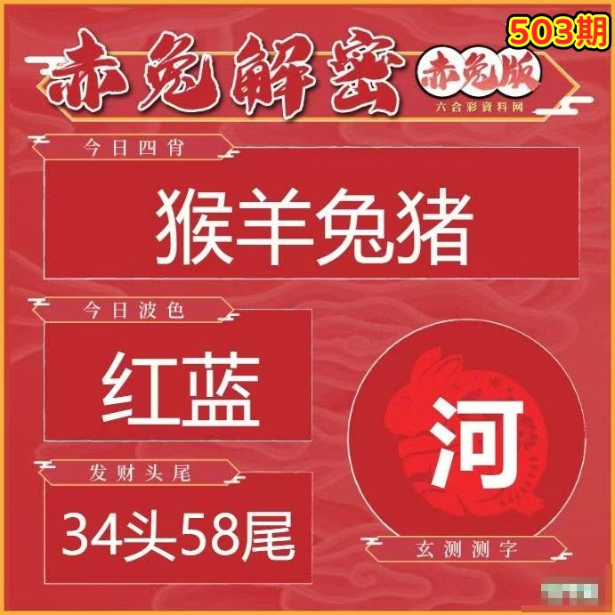 微信图片_20260503141142_13_3.jpg