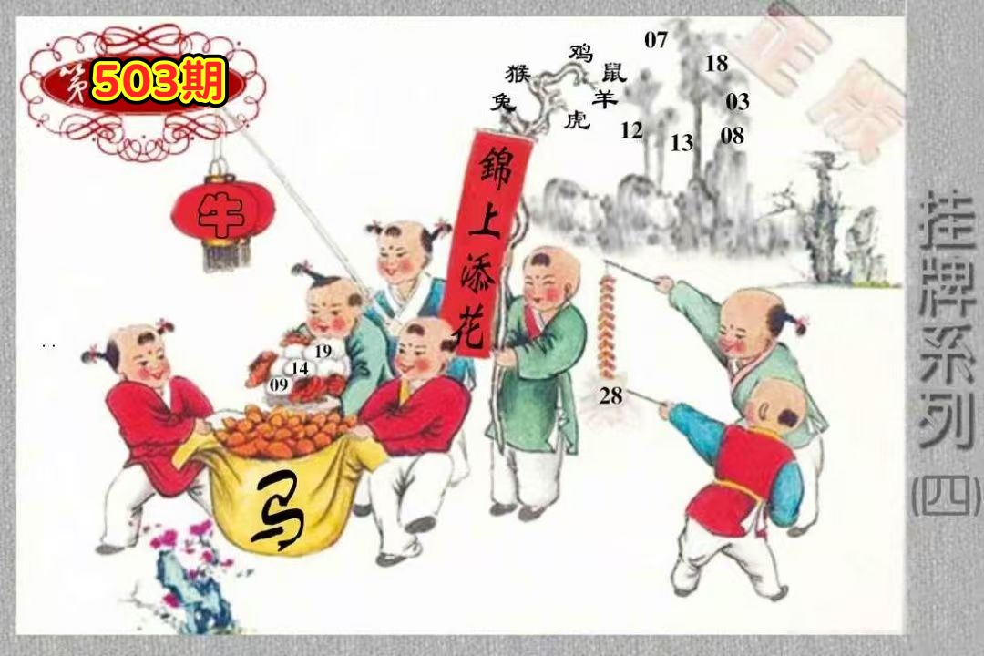 微信图片_20260503141142_12_3.jpg