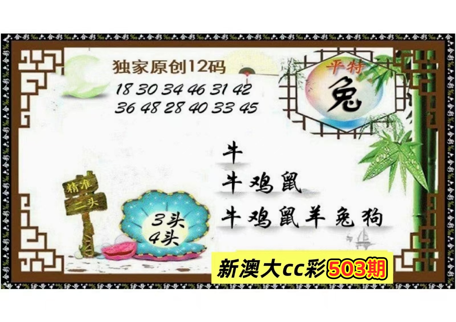 微信图片_20260503141231_37_3.jpg