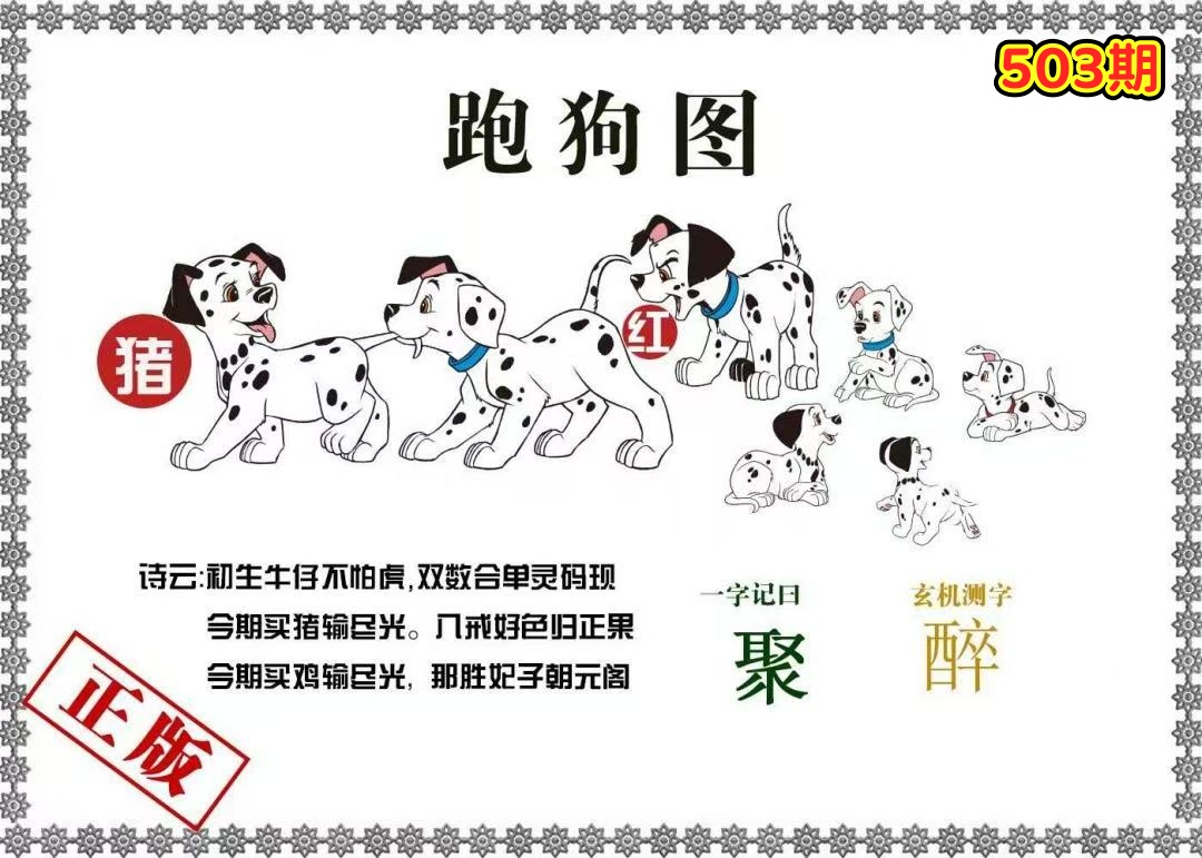 微信图片_20260503141137_7_3.jpg