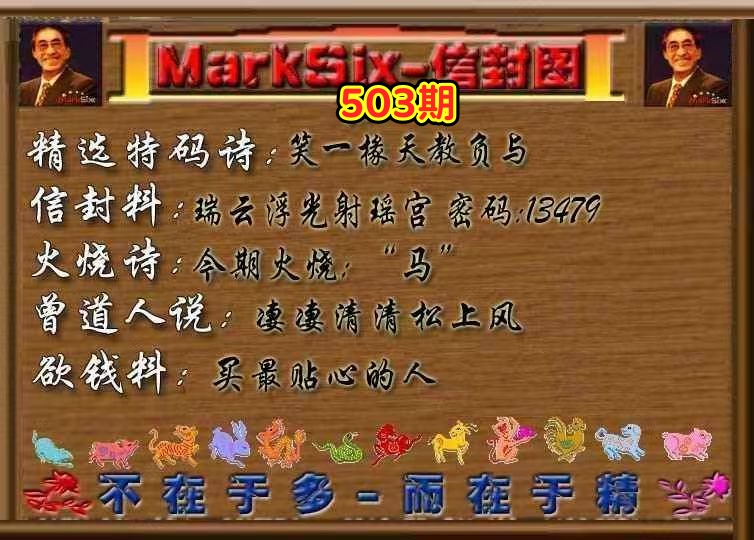 微信图片_20260503141140_10_3.jpg