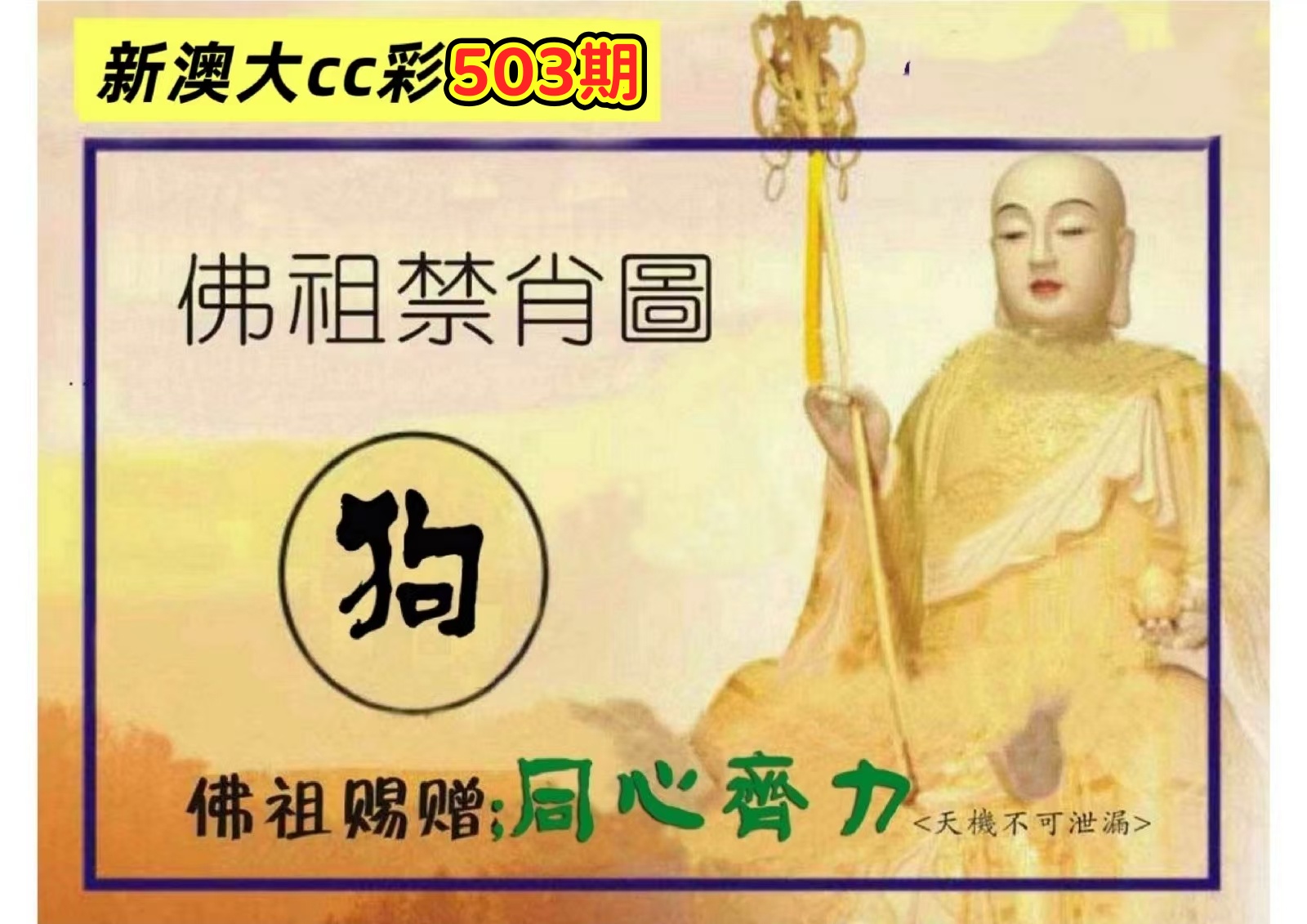 微信图片_20260503141210_28_3.jpg