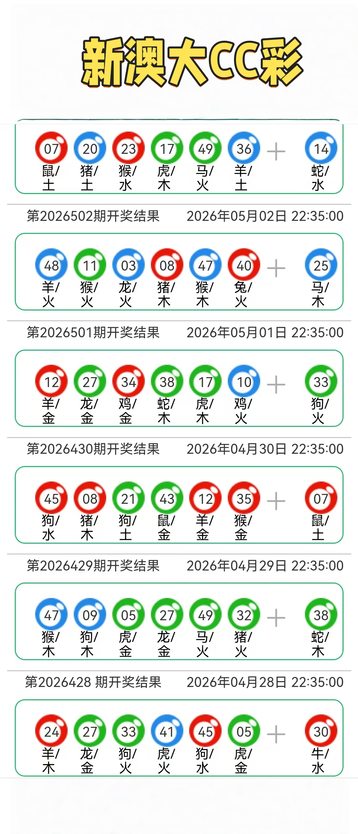 微信图片_20260504163446_139_3.jpg