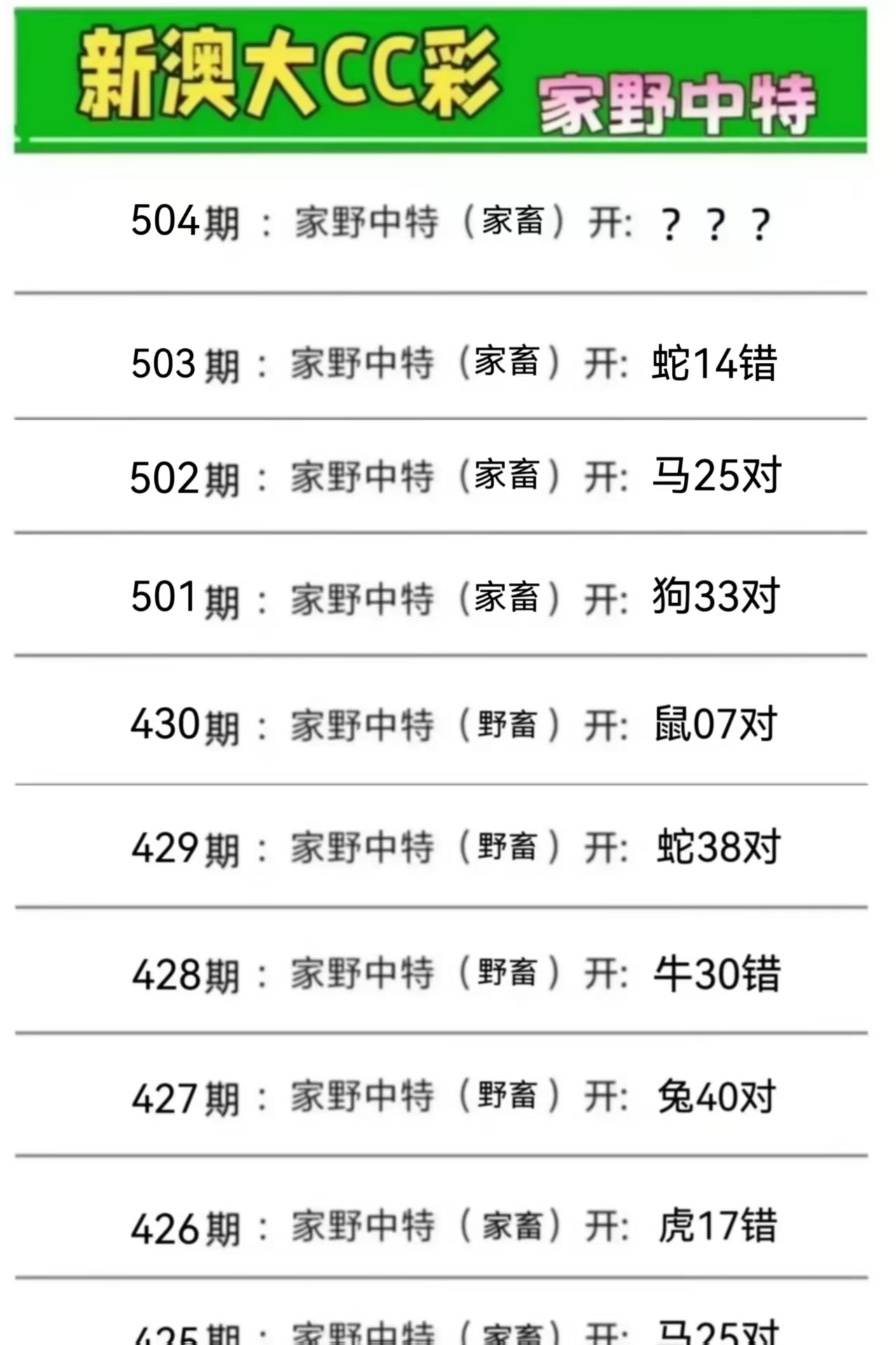 微信图片_20260504163455_146_3.jpg