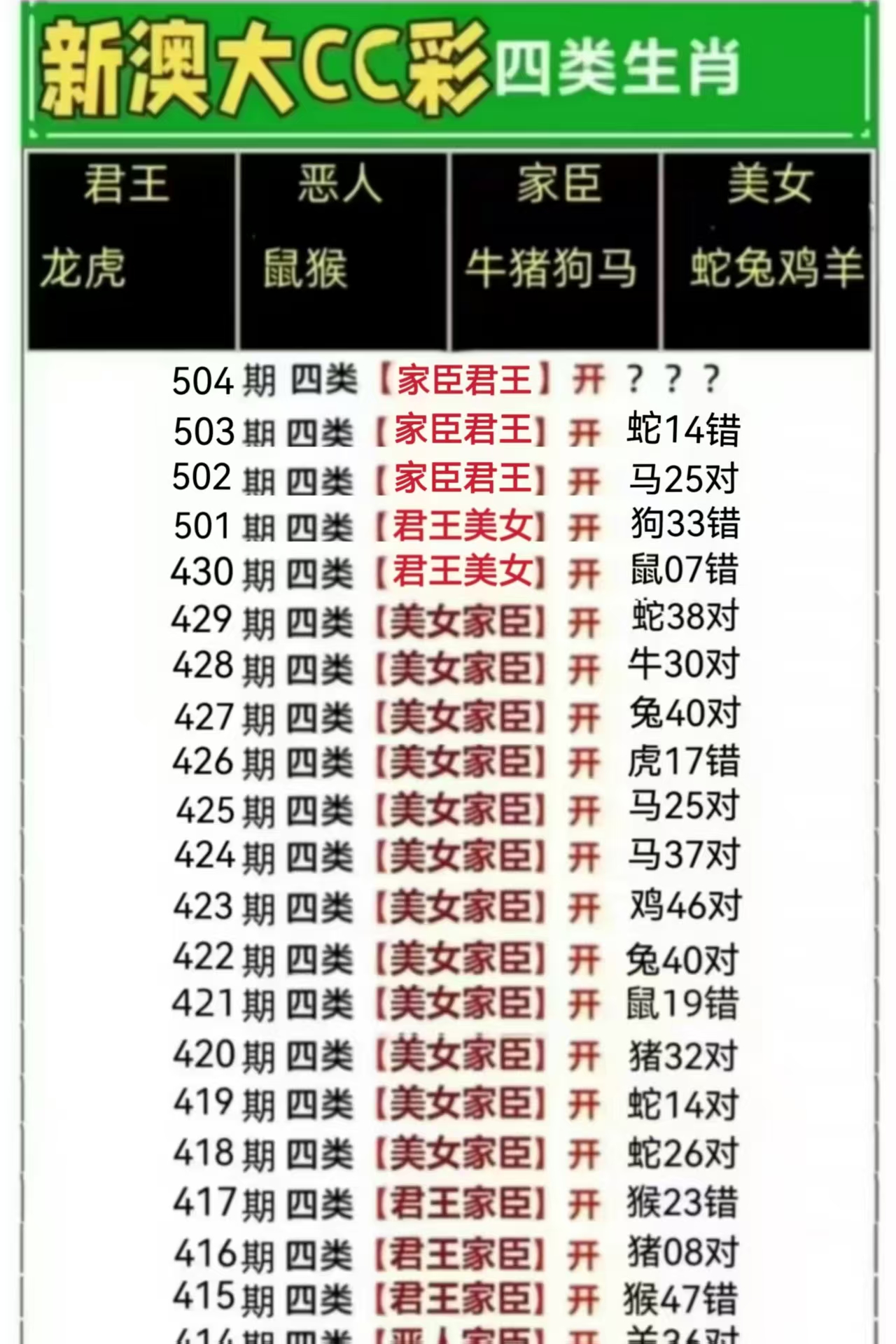 微信图片_20260504163454_145_3.jpg