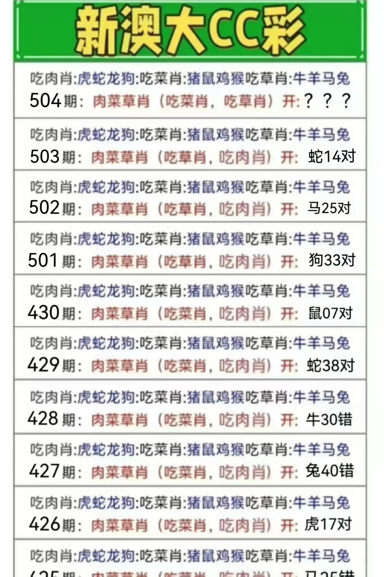 微信图片_20260504163452_144_3.jpg