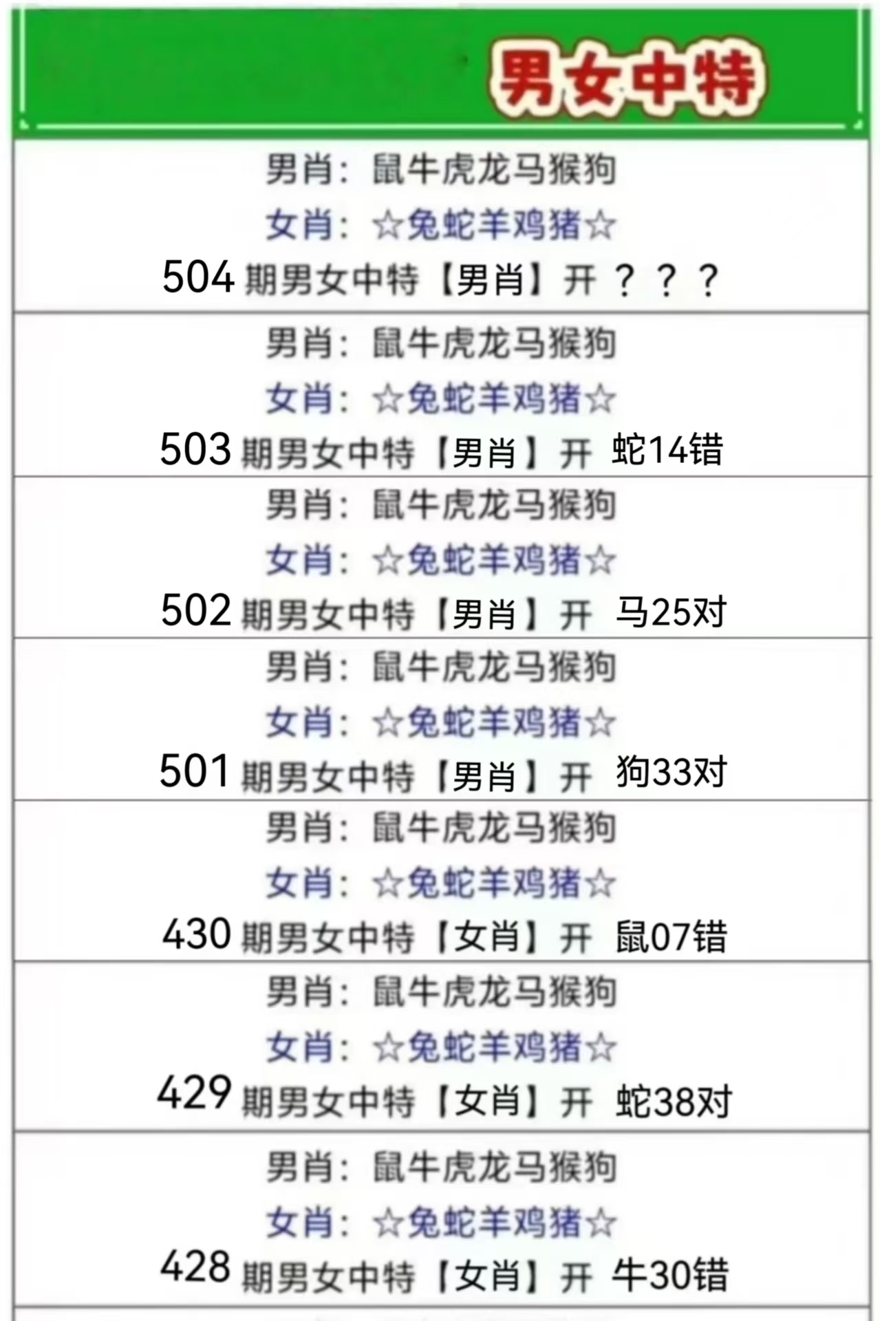 微信图片_20260504163451_143_3.jpg