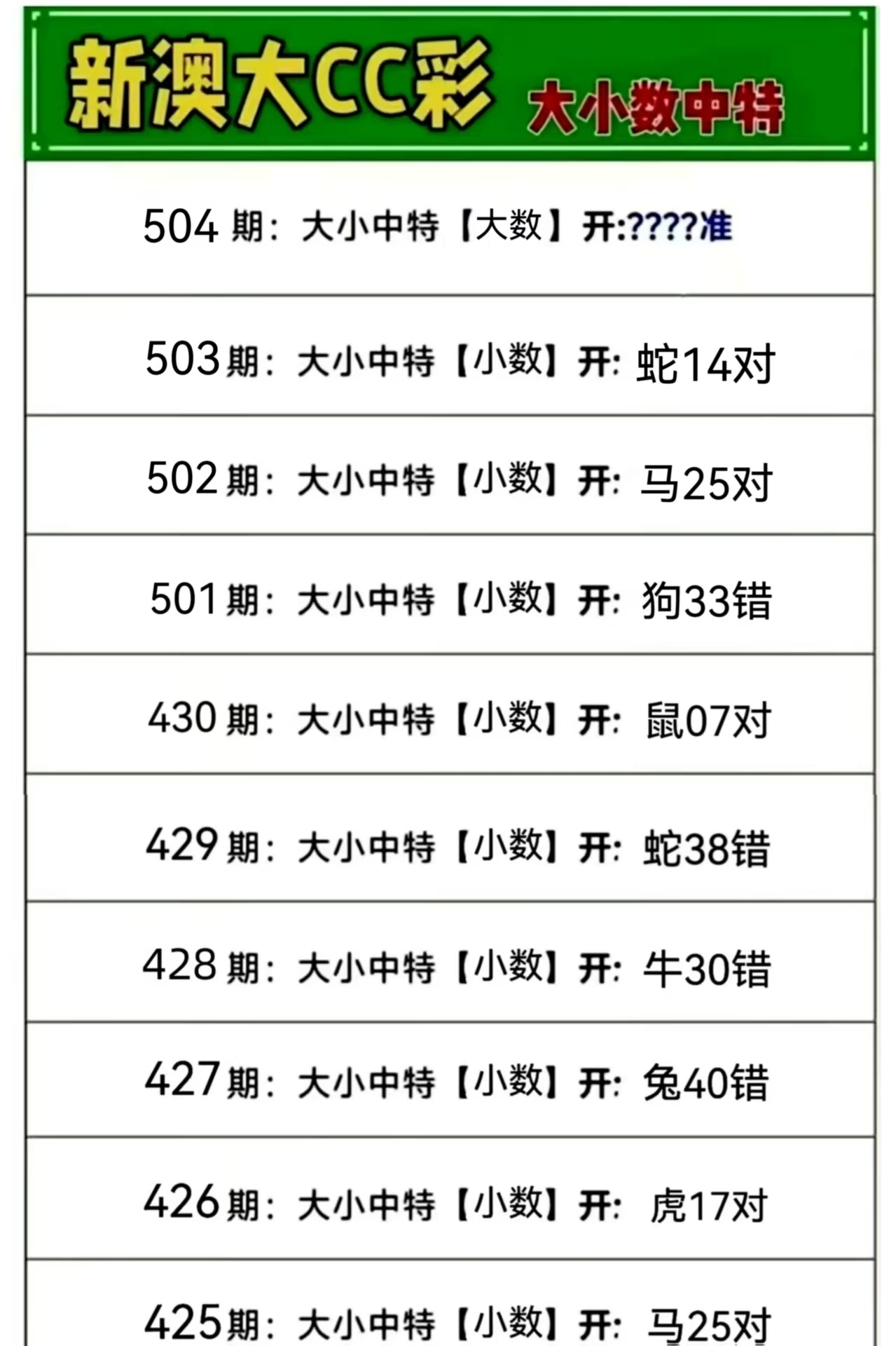 微信图片_20260504163450_142_3.jpg