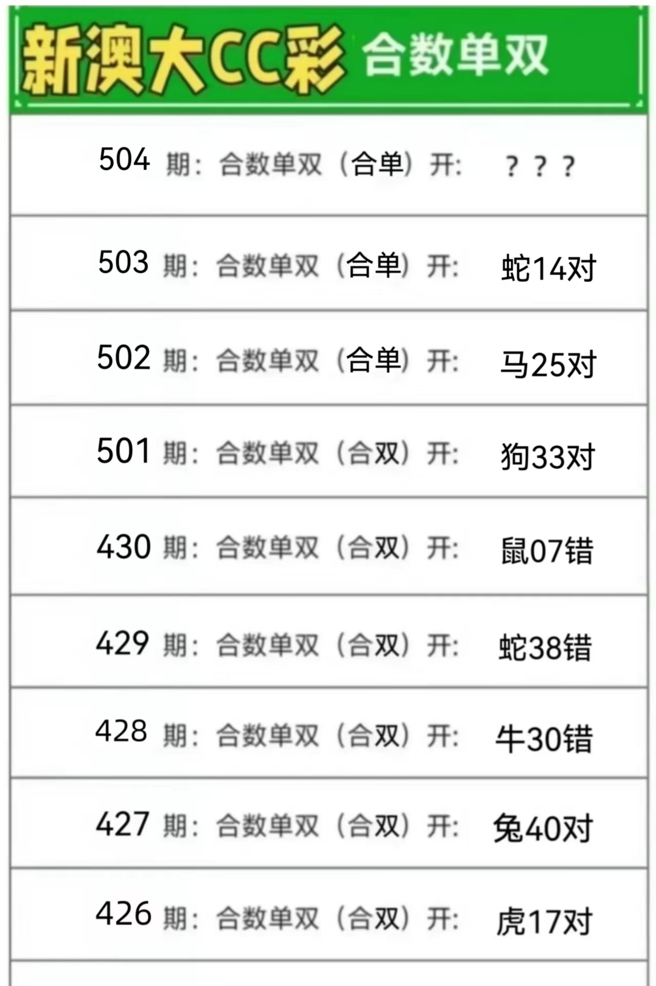 微信图片_20260504163449_141_3.jpg