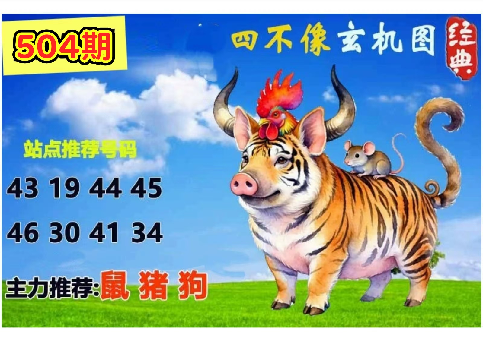 微信图片_20260504163409_124_3.jpg